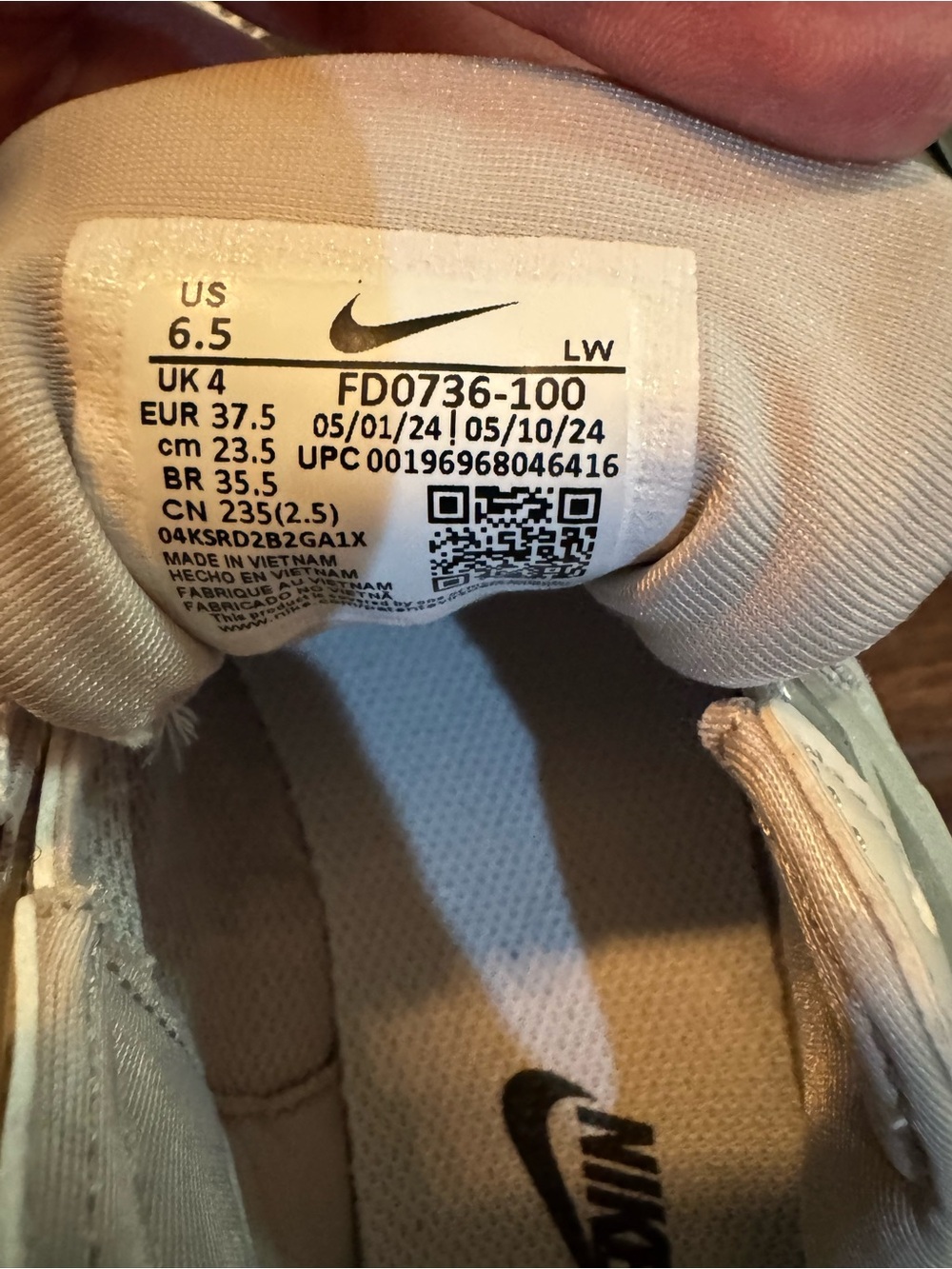 Nike Beige Cream Silver Chunky Trainer Sneakers - Picture 2 of 4